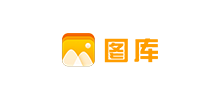 圖庫網