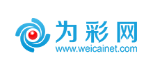 為彩網
