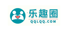 樂趣圈