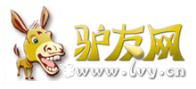 驢友網
