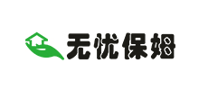 無憂保姆網Logo