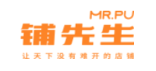 鋪先生