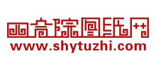 四合院圖紙網