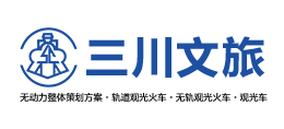 河南三川文旅集團有限公司