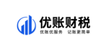 優賬財稅