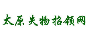 太原失物招領網Logo