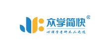 眾學簡快