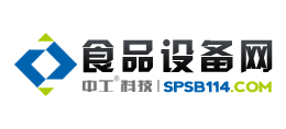食品設備網