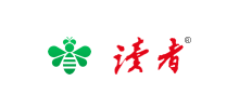 讀者