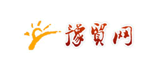 豫貿網