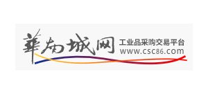 華南城網