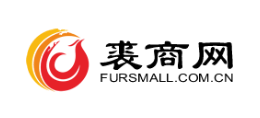 裘商網