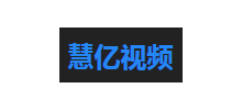 慧億網