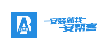 安幫客