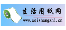 生活用紙網