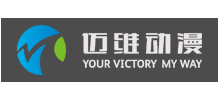 上海邁維動漫科技有限公司