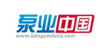 工業泵網