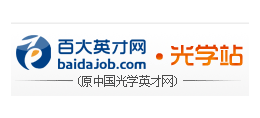 中國光學人才網