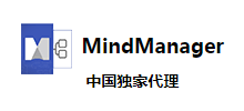 Mindjet官方授權中文官網