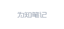 為知筆記Logo