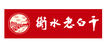 河北衡水老白幹酒業