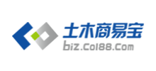 土木線上商易寶