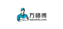 萬師傅