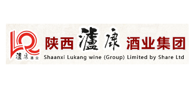 陝西瀘康酒業（集團）股份有限公司