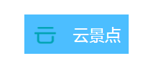 雲景點