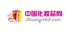 中國化妝品網