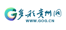 多彩貴州網有限責任公司Logo