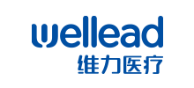 廣州維力醫療器械股份有限公司