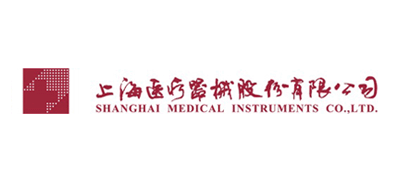 上海醫療器械股份有限公司