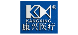桂林康興醫療器械官網