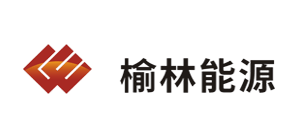 國能榆林能源有限責任公司