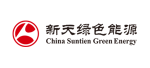 新天綠色能源股份有限公司