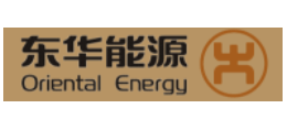 東華能源股份有限公司