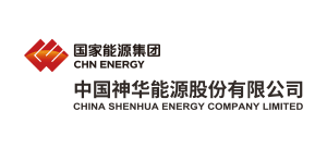 中國神華能源股份有限公司