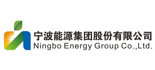 寧波能源集團股份有限公司