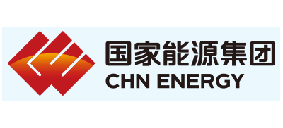 國家能源投資集團有限責任公司