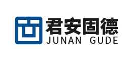 山東君安固德化工集團有限公司