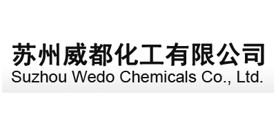 蘇州威都化工有限公司
