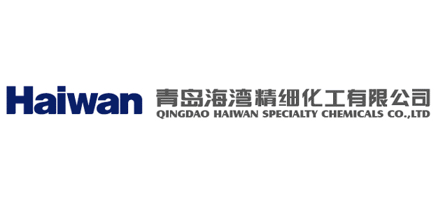 青島海灣精細化工有限公司
