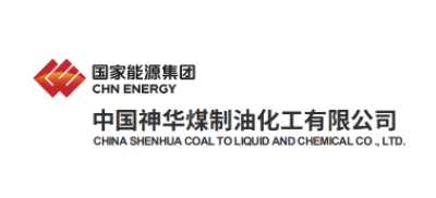 中國神華煤製油化工有限公司