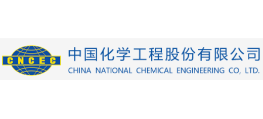 中國化學工程股份有限公司