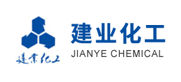 浙江建業化工股份有限公司