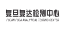 上海複旦複達科技有限公司