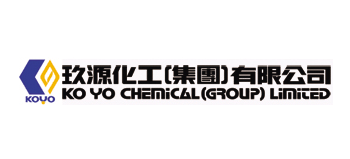 玖源化工（集團）有限公司