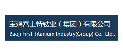 寶雞富士特鈦業（集團）有限公司