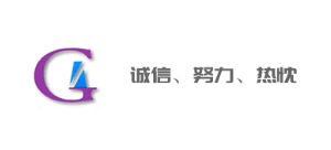 宏和電子材料科技股份有限公司